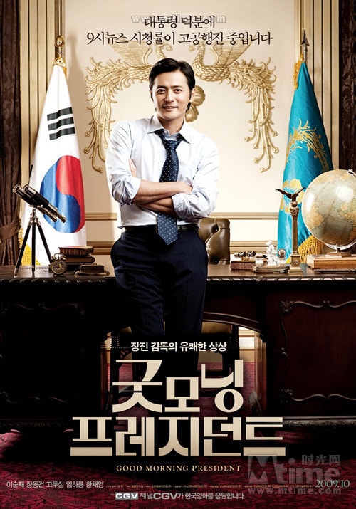 http://www.119127.cn/pics/default/download/6c956047b2523ea8c27bec0b5409bd0d.jpg