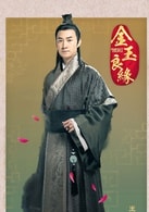 王陽(yáng)