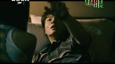 預告片