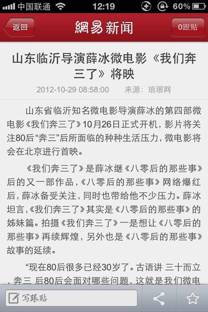 http://www.119127.cn/pics/default/download/6cd288130c76282c0c2ac84396156923.jpg