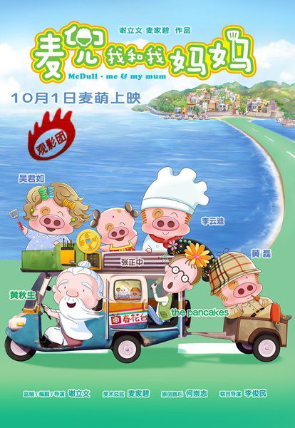 http://www.119127.cn/pics/default/download/6ce08dc1228cb55bac28a95ff2a23a31.jpg