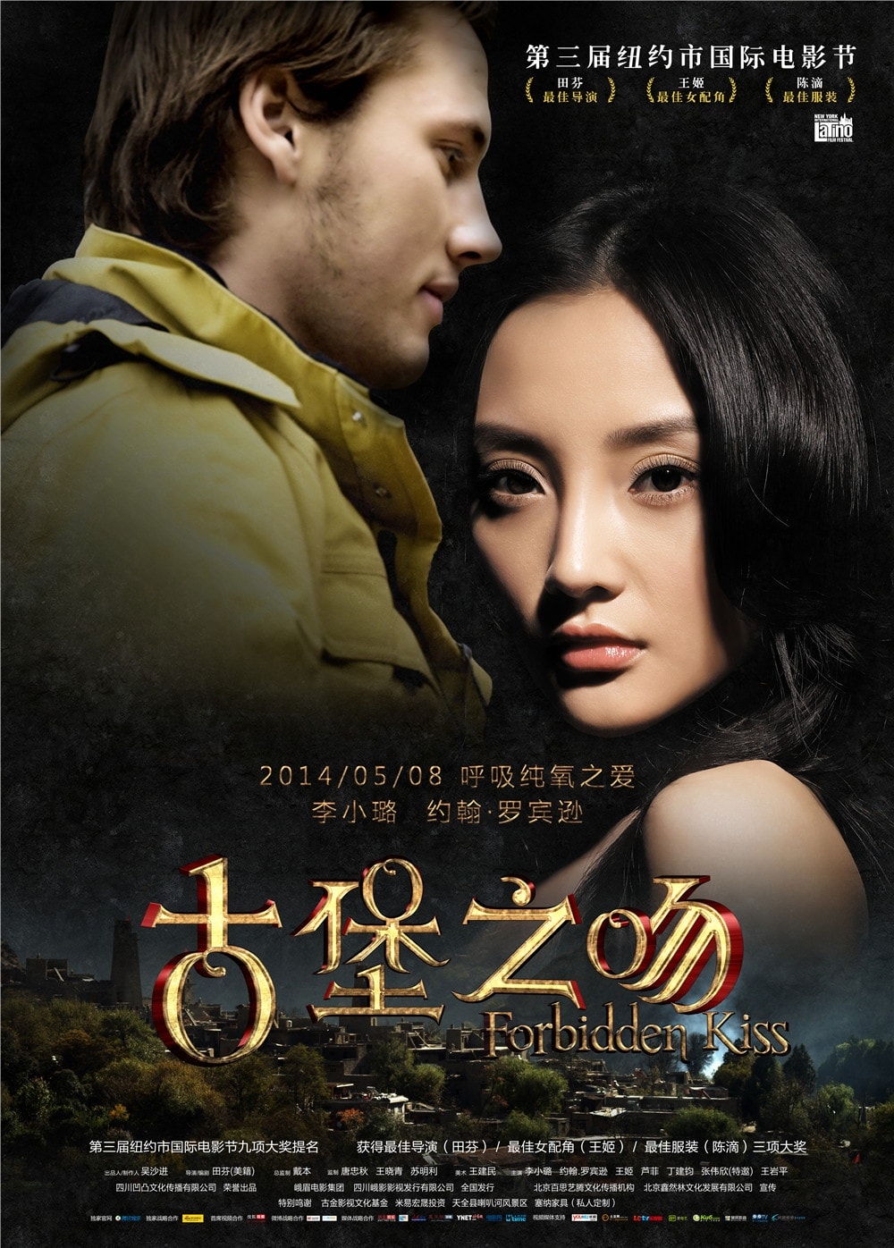 http://www.119127.cn/pics/default/download/6ce43bb0587da75ed92e43b8acf3b71c.jpg