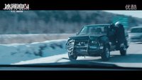聽(tīng)完《冰河追兇》版Let it go，完全不記得《冰雪奇緣》了！