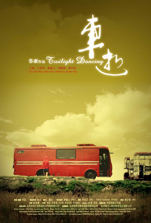 http://www.119127.cn/pics/default/download/6cec8693bbfd18feeae2f32efe0884fa.jpg