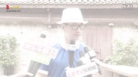 革命戰(zhàn)爭(zhēng)英雄傳奇劇《生死黎平》轉(zhuǎn)組黎平實(shí)拍