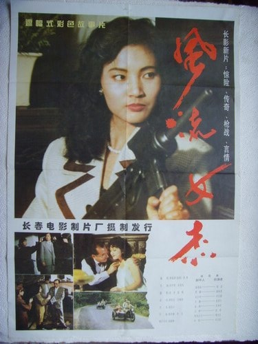 http://www.119127.cn/pics/default/download/6cfbdcb08fa3a8e6f396c72c4c23d6d7.jpg