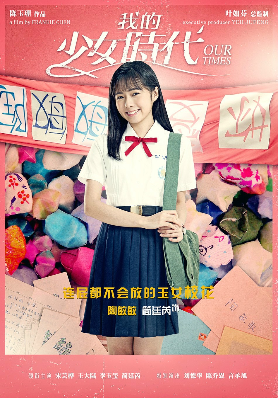 http://www.119127.cn/pics/default/download/6d0bf1ee874a31afa28f06d6dae1ea97.jpg