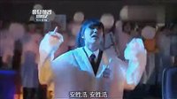 【請回答1997】詩源跳《戰士的后代》