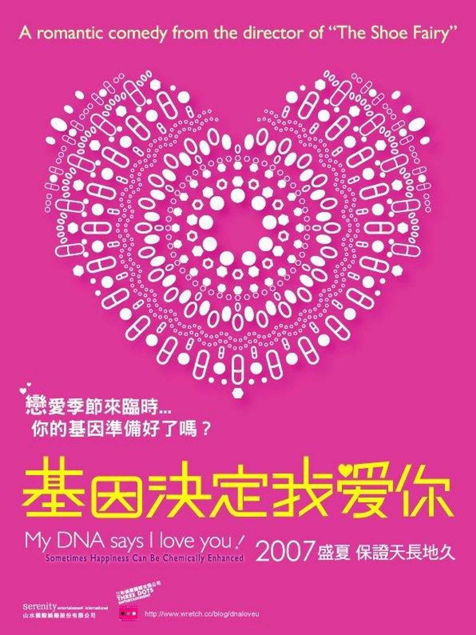 http://www.119127.cn/pics/default/download/6d0e90e48fb927ac0f78a1b5a71fc039.jpg