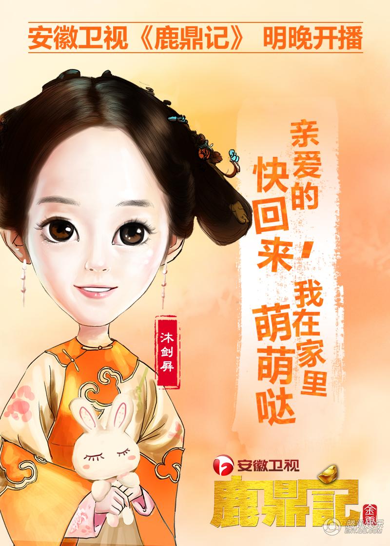 http://www.119127.cn/pics/default/download/6d2730b409f805caa8f35c90b259eb26.jpg