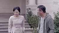 加油愛人未刪減版 第31集預(yù)告