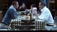 葉坦的父親抽了中國教育一個(gè)響亮的耳光