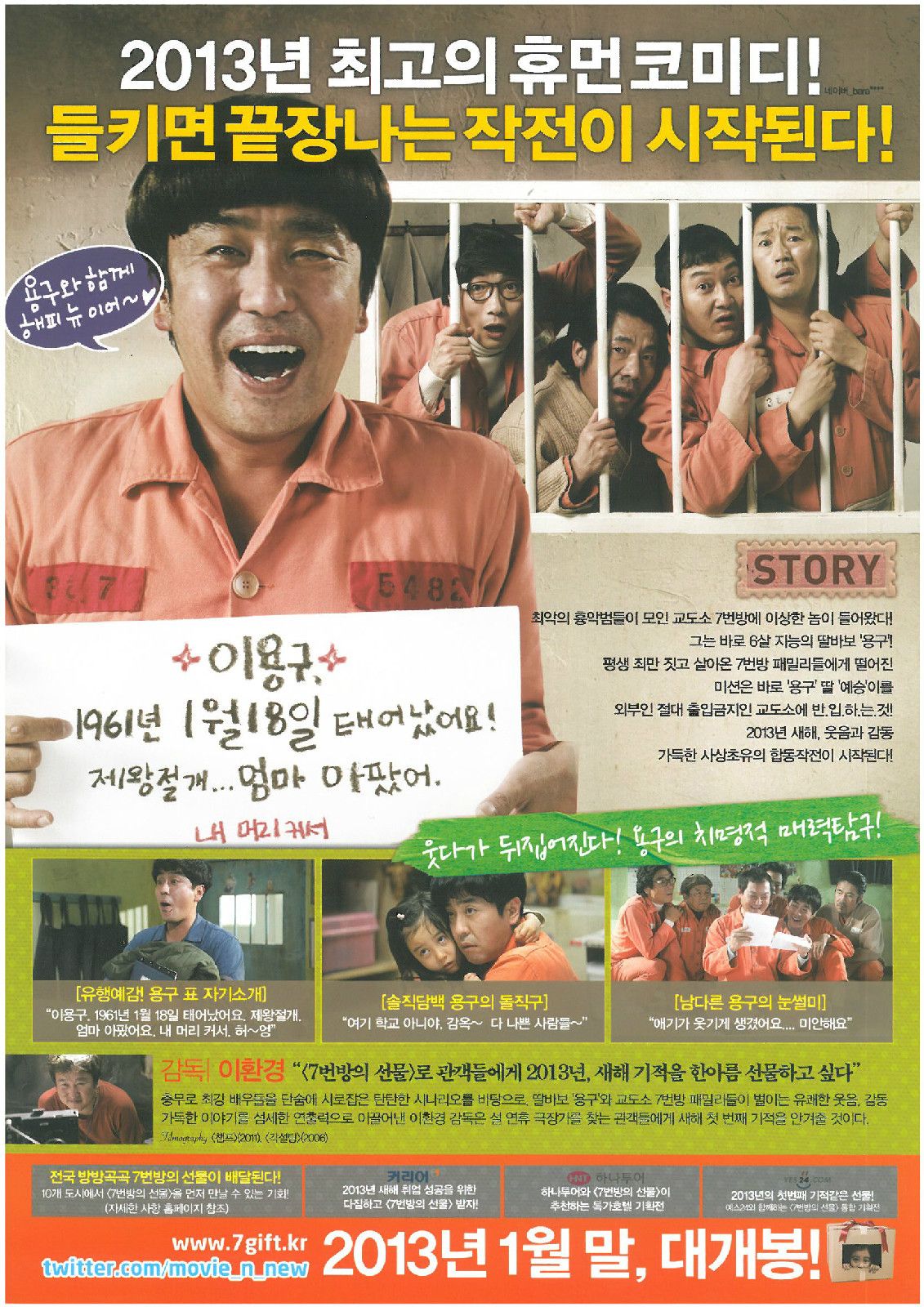 http://www.119127.cn/pics/default/download/6d39f891fe379dac645ca3ffb7b070e4.jpg