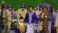 730劇場(chǎng)即將播出虎膽奇謀逆戰(zhàn)大戲《左輪手槍》