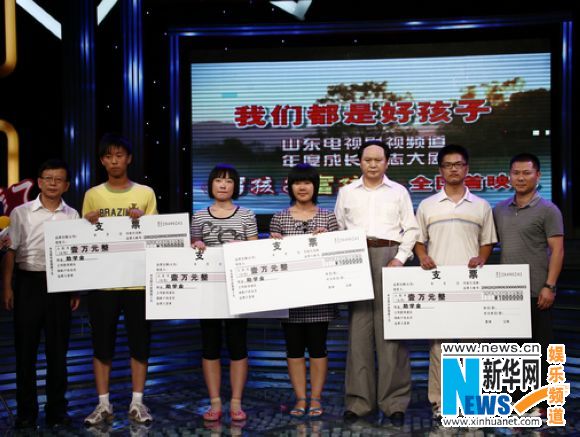 http://www.119127.cn/pics/default/download/6d5b45c807919d4b30596ad5e1a241ea.jpg