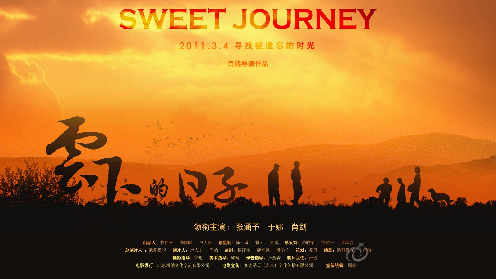 http://www.119127.cn/pics/default/download/6d5b8f65b8b40bac948bc787dcf2028d.jpg