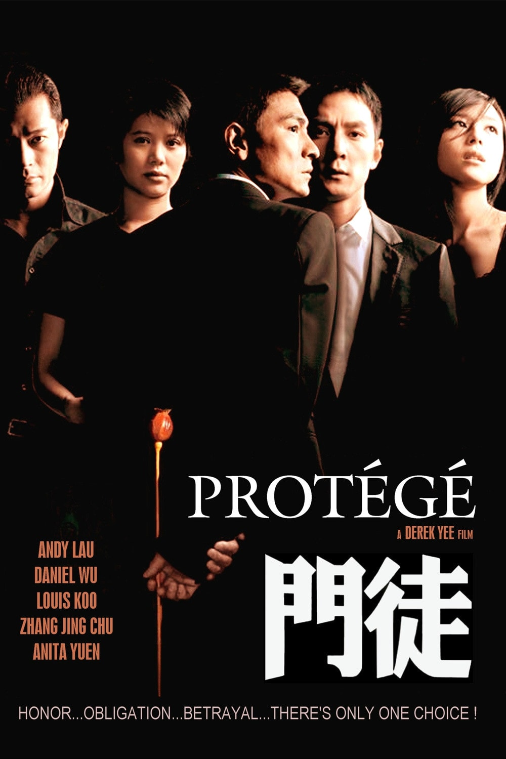 http://www.119127.cn/pics/default/download/6d5c03207f993afbd3ac949e25b03530.jpg
