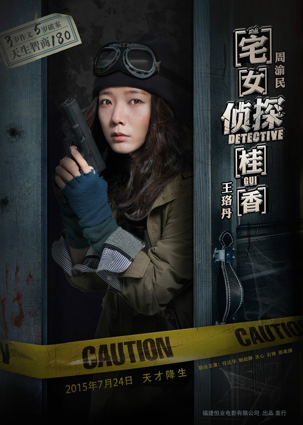 http://www.119127.cn/pics/default/download/6d883702ad20e99ab28054307285dfa6.jpg