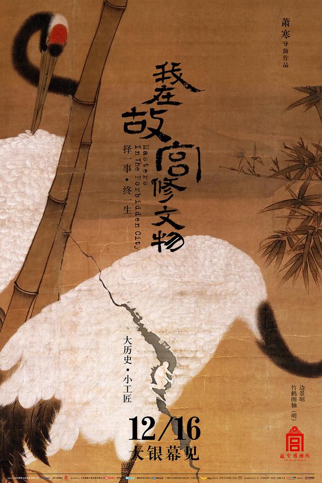 http://www.119127.cn/pics/default/download/6d898238679c6f2cb8e468da1a14744a.jpg