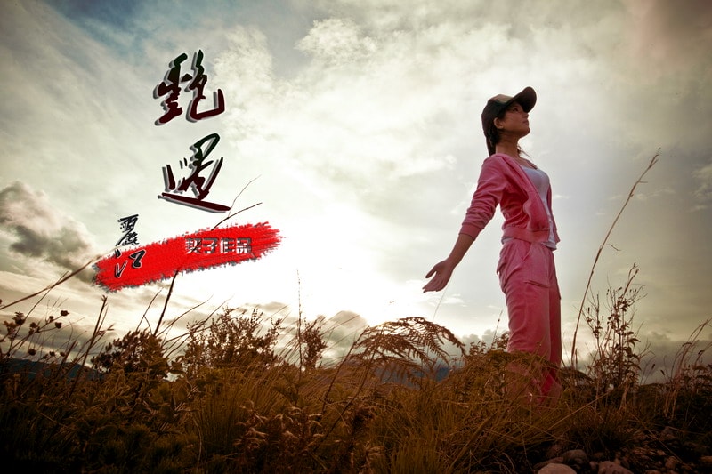 http://www.119127.cn/pics/default/download/6d9166ce355e3a85e0eec99d98ebd259.jpg