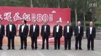 《毛委員和我們在一起》小合唱  當(dāng)代家園社區(qū)合唱隊  手風(fēng)琴伴奏王雅文  戴京晉錄制
