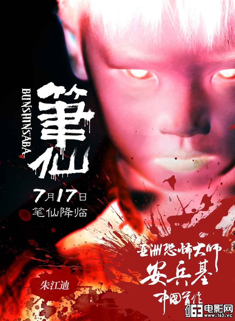 http://www.119127.cn/pics/default/download/6dc02f9cce19bbdd70d73bea619d7e48.jpg