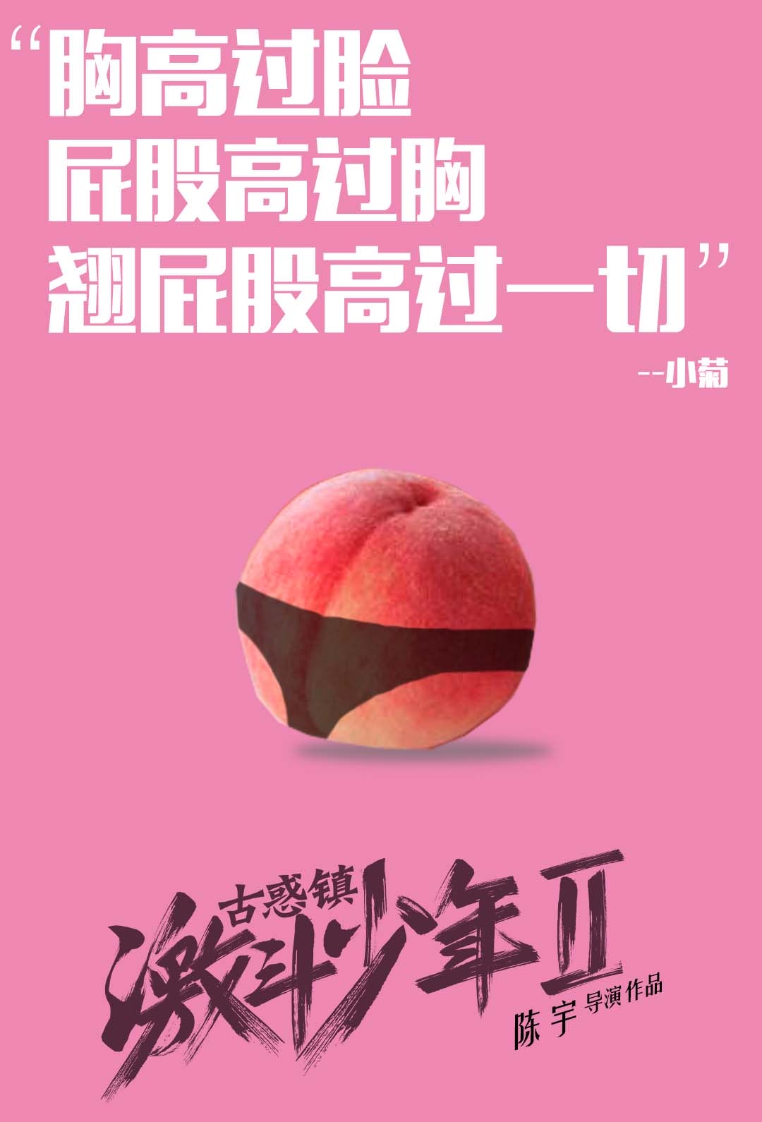 http://www.119127.cn/pics/default/download/6dc1853ff4935ea8042154303184c323.jpg