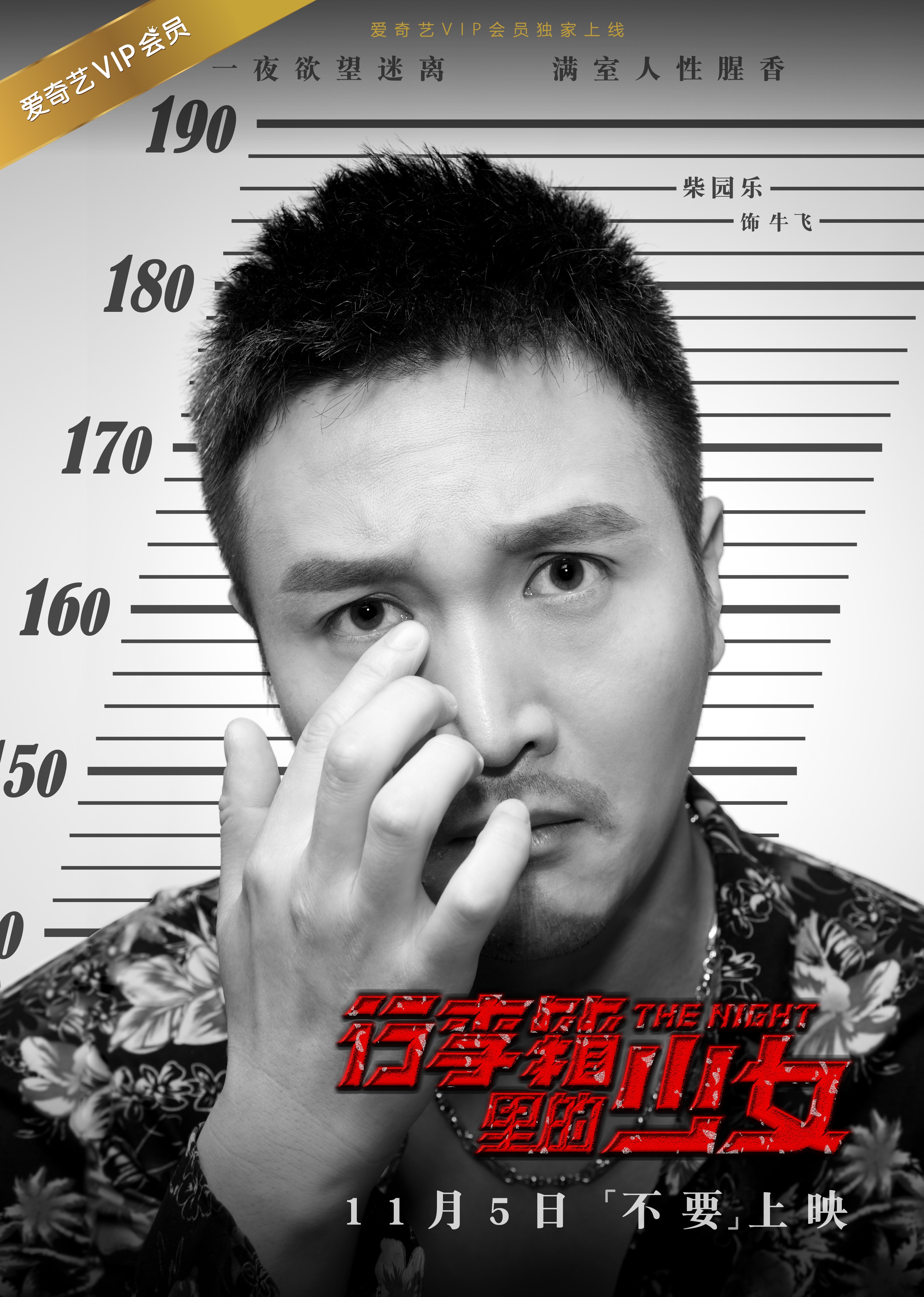 http://www.119127.cn/pics/default/download/6dc5efab67a920cfc9774e27dbb3bcde.jpg