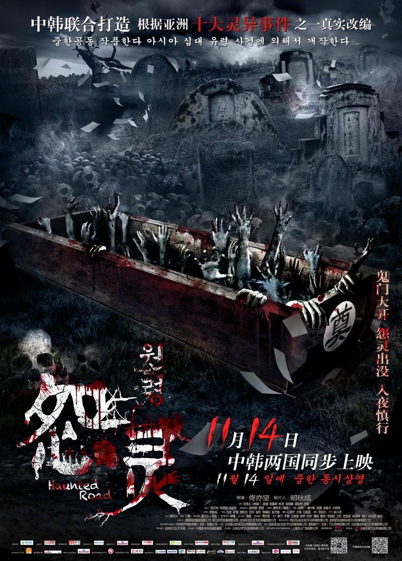 http://www.119127.cn/pics/default/download/6dcb31df258f434ca47034ea7d5e8fc5.jpg