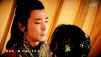 【郭珍霓X保劍鋒】華胥引十三月  鶯哥X容垣MV贈(zèng)小棉棉