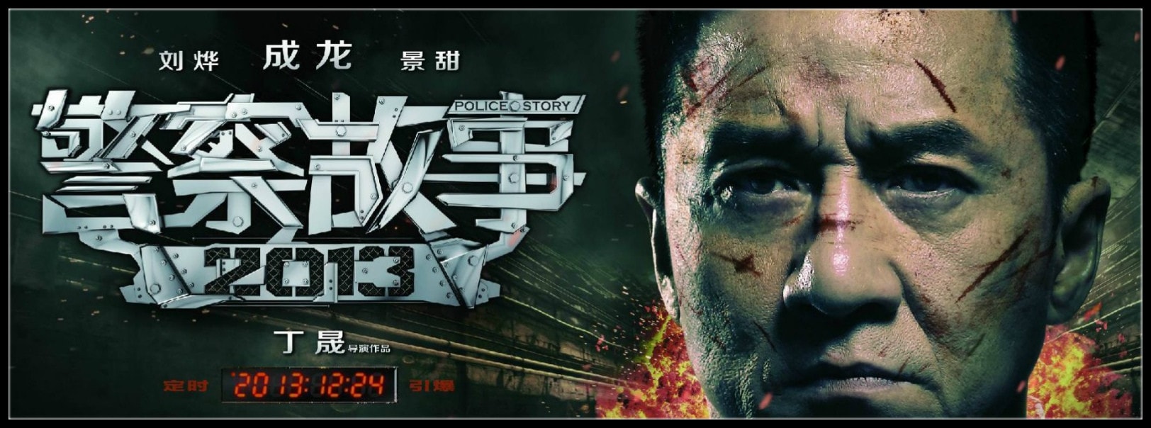 http://www.119127.cn/pics/default/download/6ddda0fb166fbbbbe1218bad2d27c4d7.jpg