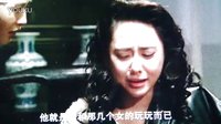 《誓言今生》中 姜武搞笑臺詞 經(jīng)典中的經(jīng)典