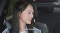 微微一笑很傾城大結(jié)局，全劇15次吻戲集錦，讓暴風(fēng)雨更猛烈些吧