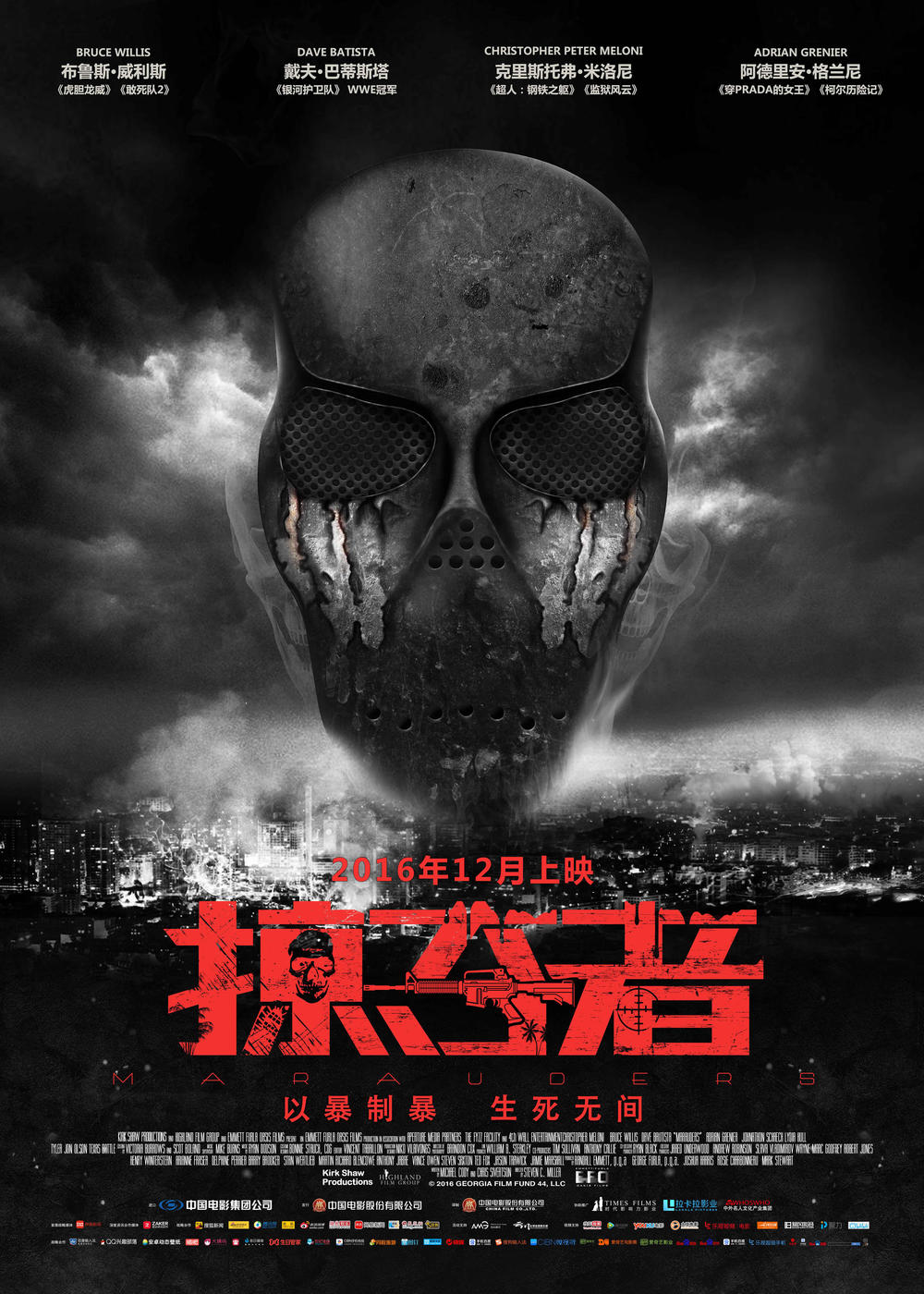 http://www.119127.cn/pics/default/download/6e178d2108781aefa0c6204b665213a1.jpg