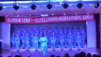 新余學(xué)院13音樂(lè)教育1班《鐵道游擊隊(duì)》