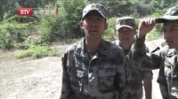 《戰(zhàn)雷》 花絮