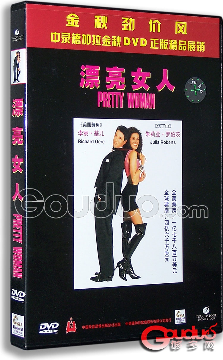 http://www.119127.cn/pics/default/download/6e45db59086569d7235bc63bfa7fb29d.jpg