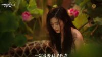 全智賢&李敏鎬《藍色大海的傳說》第一版預(yù)告 中字(全智賢貼吧)