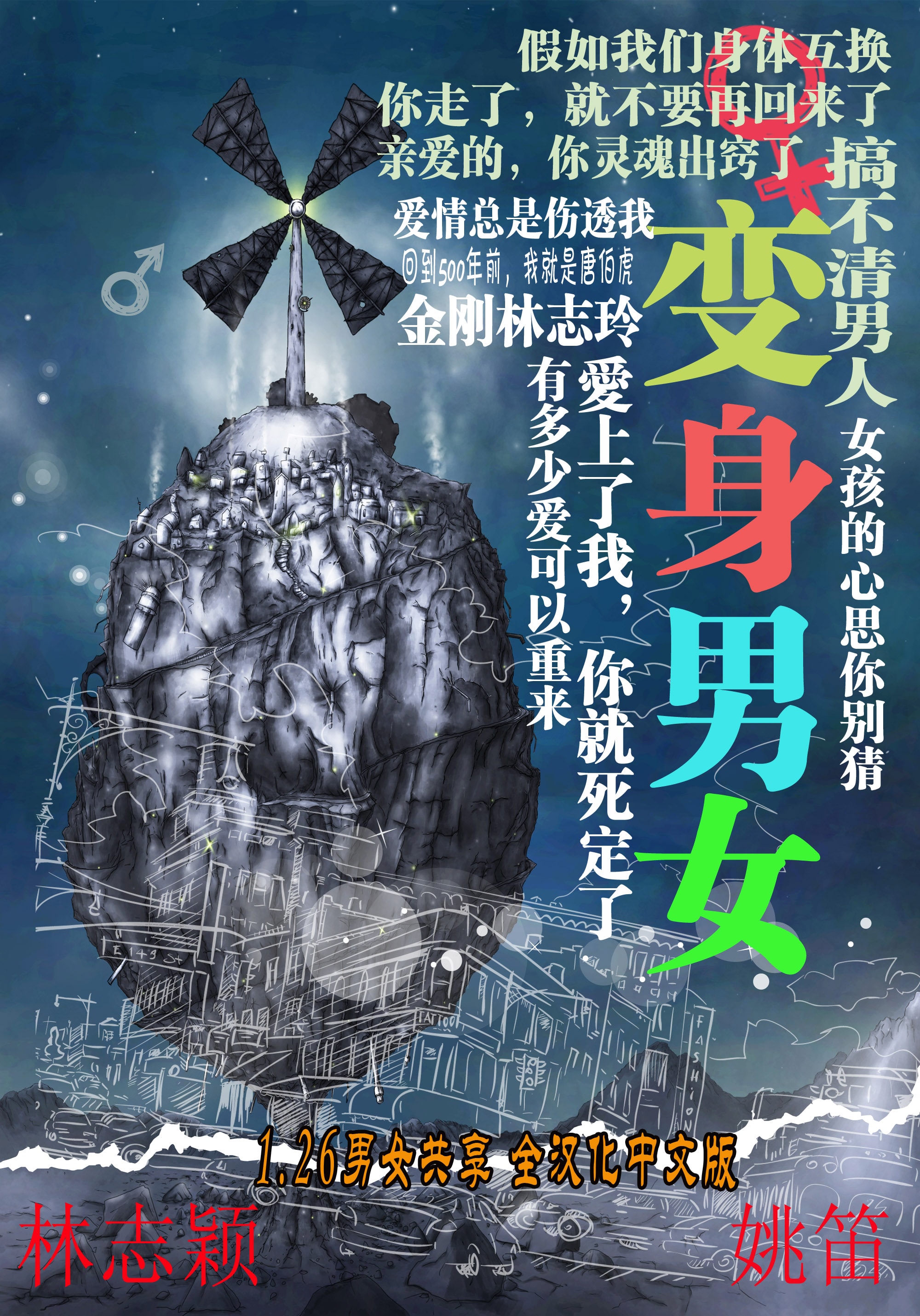http://www.119127.cn/pics/default/download/6e52d8d4ae4d444303453e31e232f65d.jpg