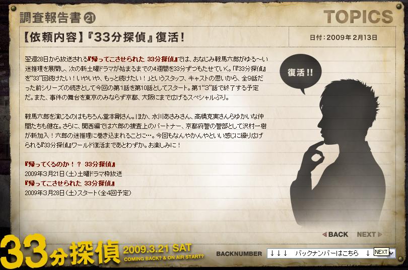 http://www.119127.cn/pics/default/download/6e5cb253f6f9b9ad33168deec16c8ed3.jpg