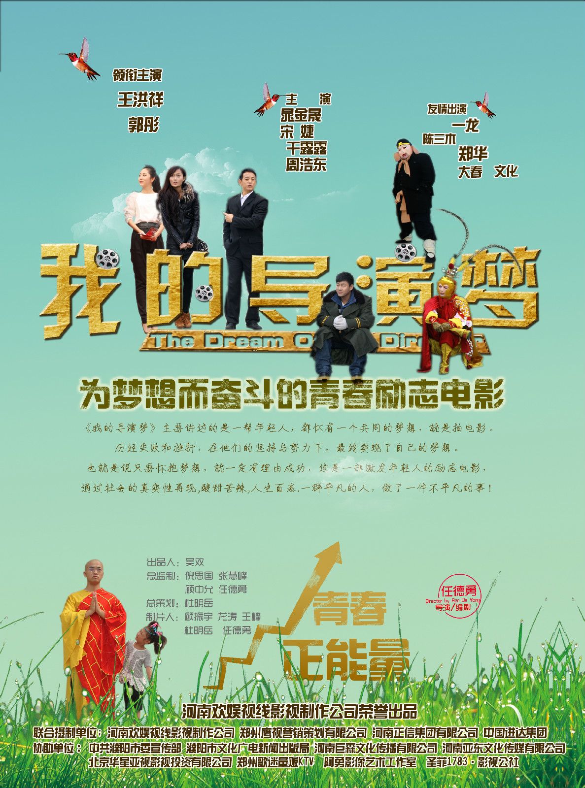 http://www.119127.cn/pics/default/download/6e5f26e68dfca1953ddbb6549c7d2265.jpg