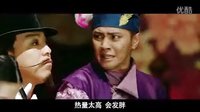 叉燒一定要“甜而不膩”-樂(lè)事“誰(shuí)是你的菜”第4集 高清