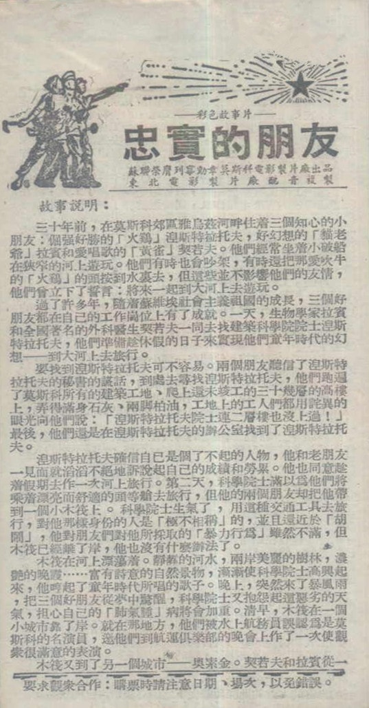 http://www.119127.cn/pics/default/download/6e654f819a9108711e90fd9e32b1229d.jpg