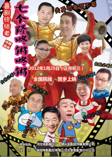 http://www.119127.cn/pics/default/download/6e8be958442fbf5ce80e95ac6605dd8d.jpg