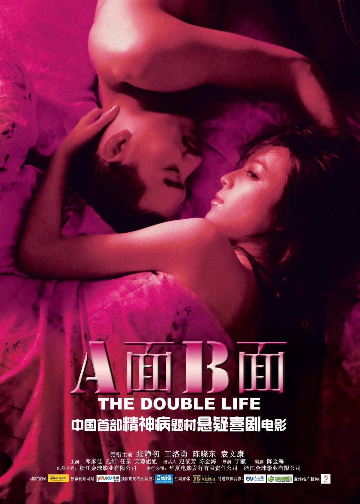 http://www.119127.cn/pics/default/download/6e95f5ba28b11feed59e486ca288b675.jpg
