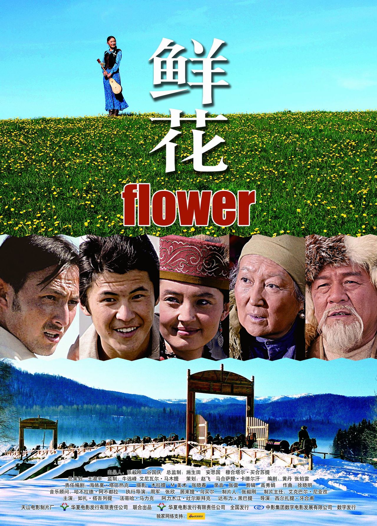 http://www.119127.cn/pics/default/download/6ea6f247c84af39ab832d183dc2e0cbb.jpg