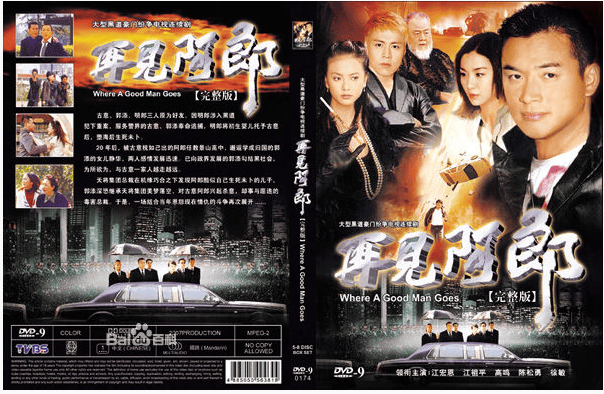 http://www.119127.cn/pics/default/download/6eb7440f505303920994ca0968892959.jpg