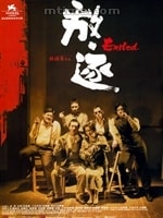 http://www.119127.cn/pics/default/download/6eeae7885395bd3ef0a1015e4270ba22.jpg