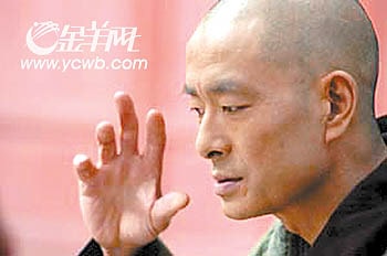 http://www.119127.cn/pics/default/download/6ef652e71c951c49e4cc26023a3d0d07.jpg