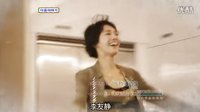 圣誕節(jié)會下雪吧片段2